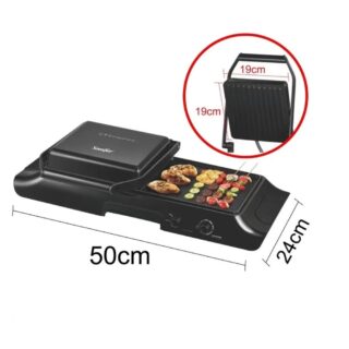 Parrilla eléctrica multifunción grill placa 2000w SONIFER